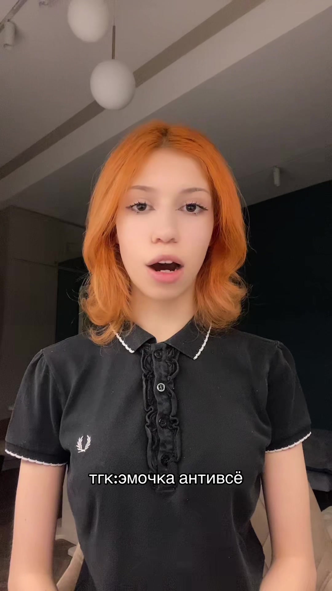 @дана лысая