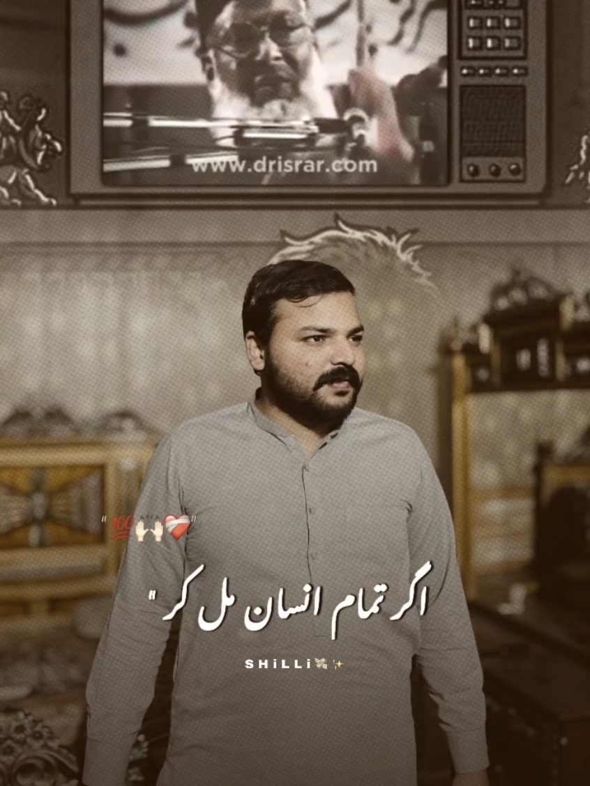@نواب Ali مالہ