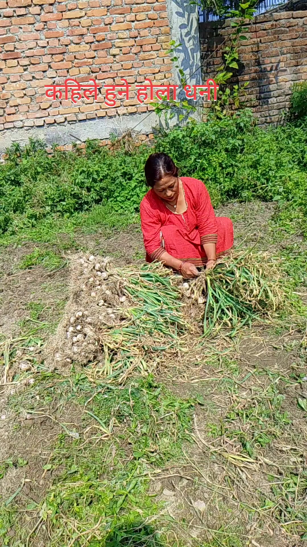 @Maya Devi Shrestha