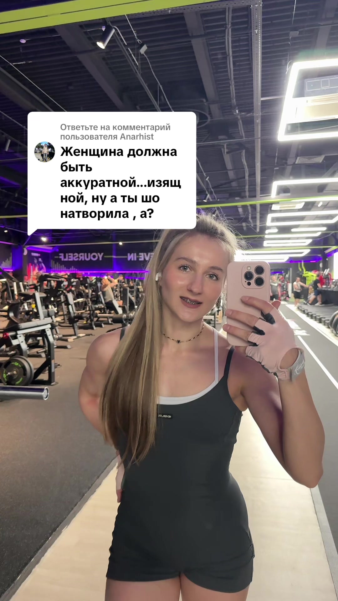 @Маргарита