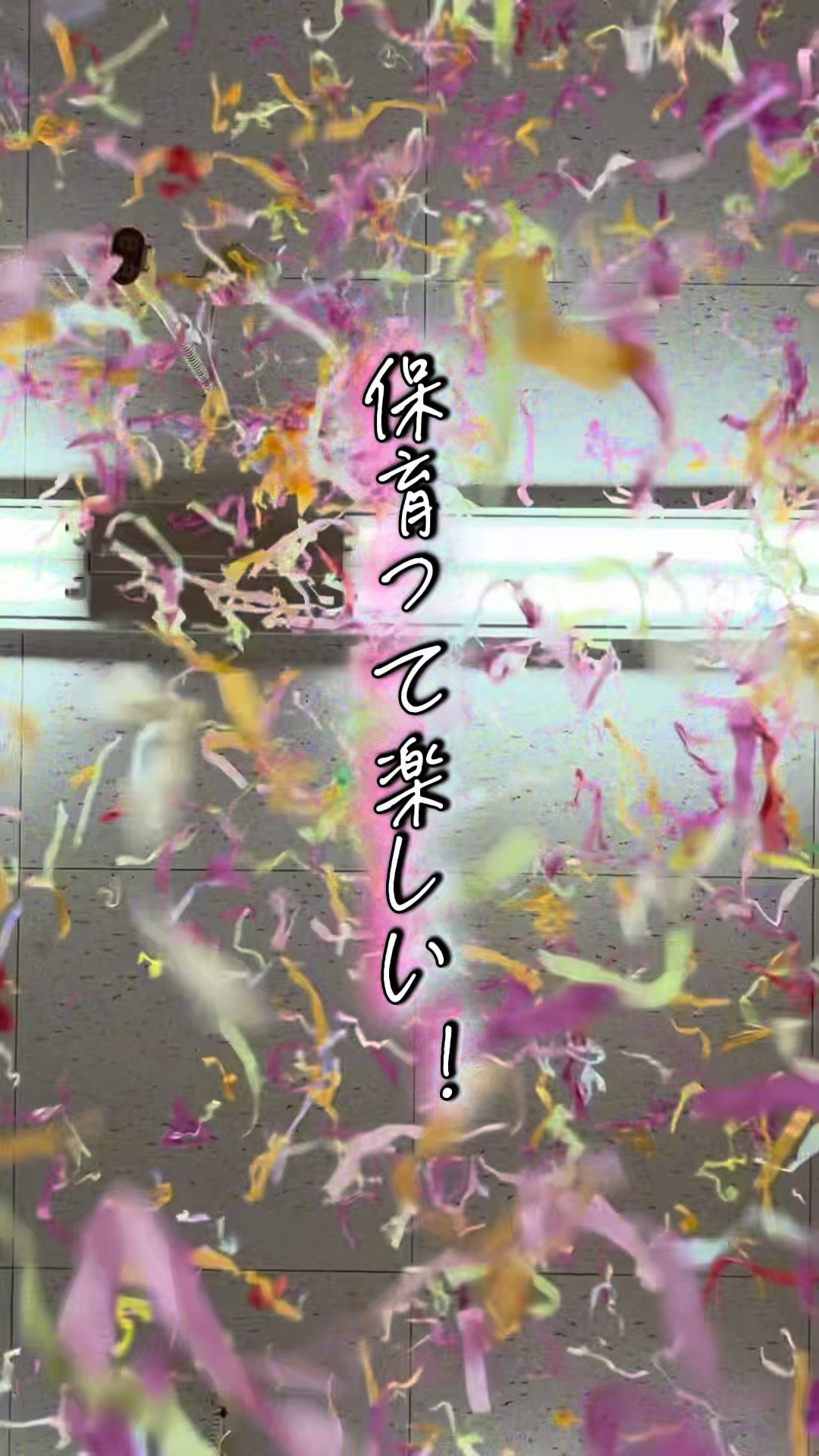 @千葉明徳短期大学公式アカウント