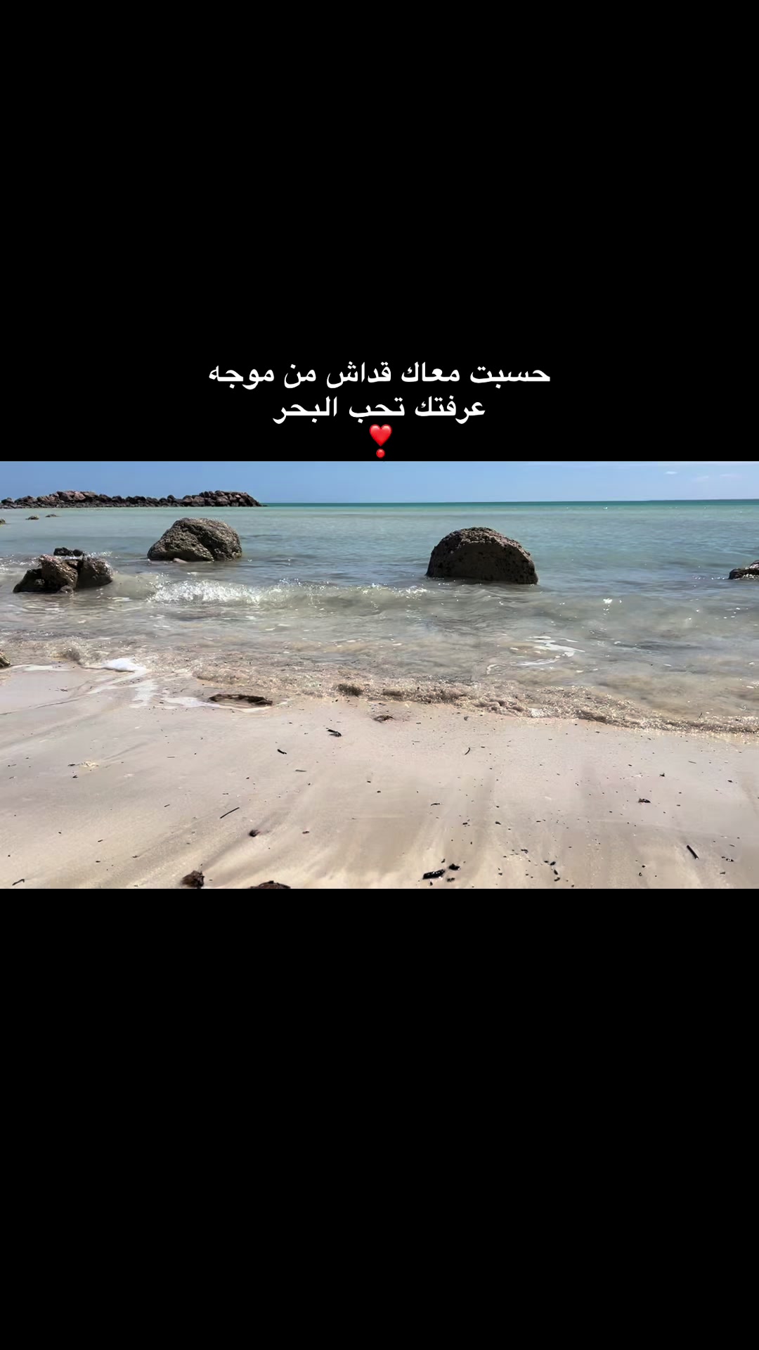 @☀️