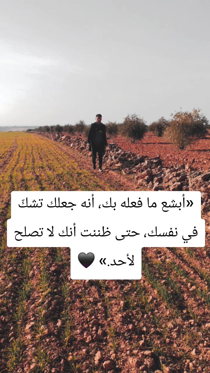 @عمر