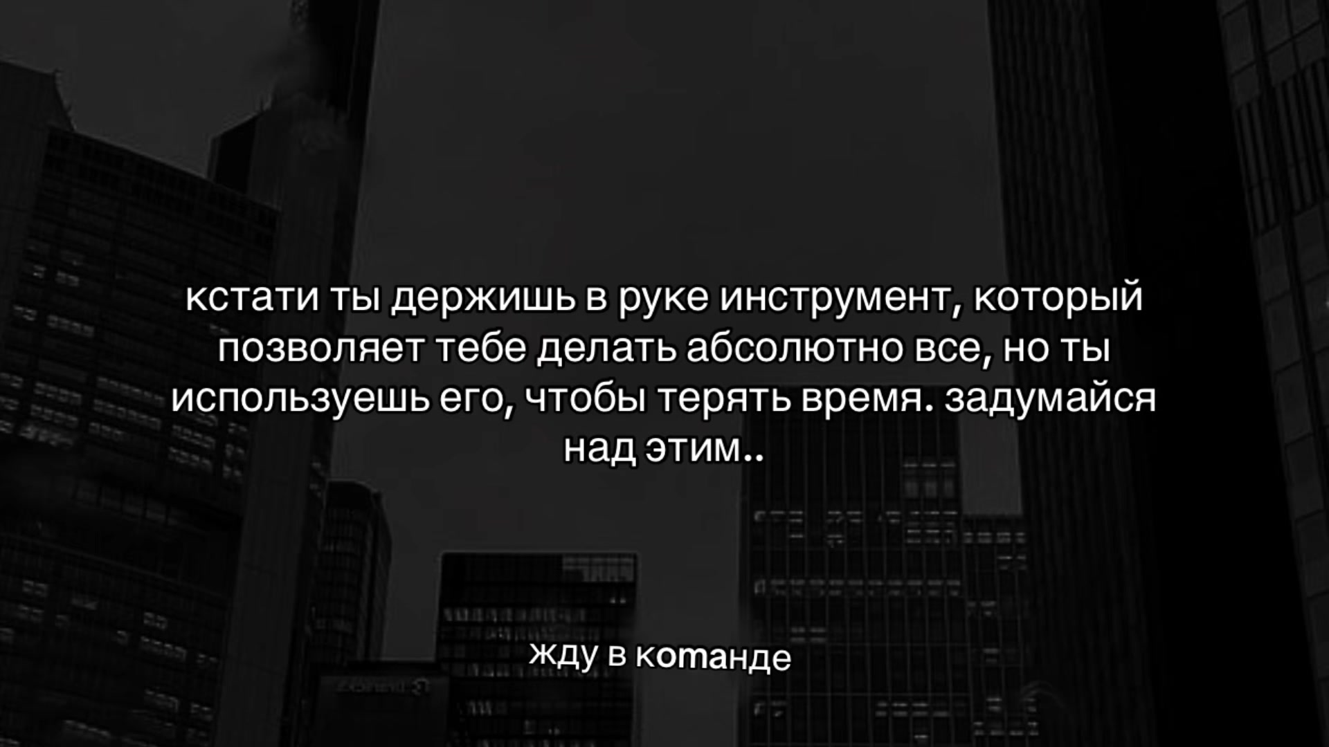 @CASHOUT