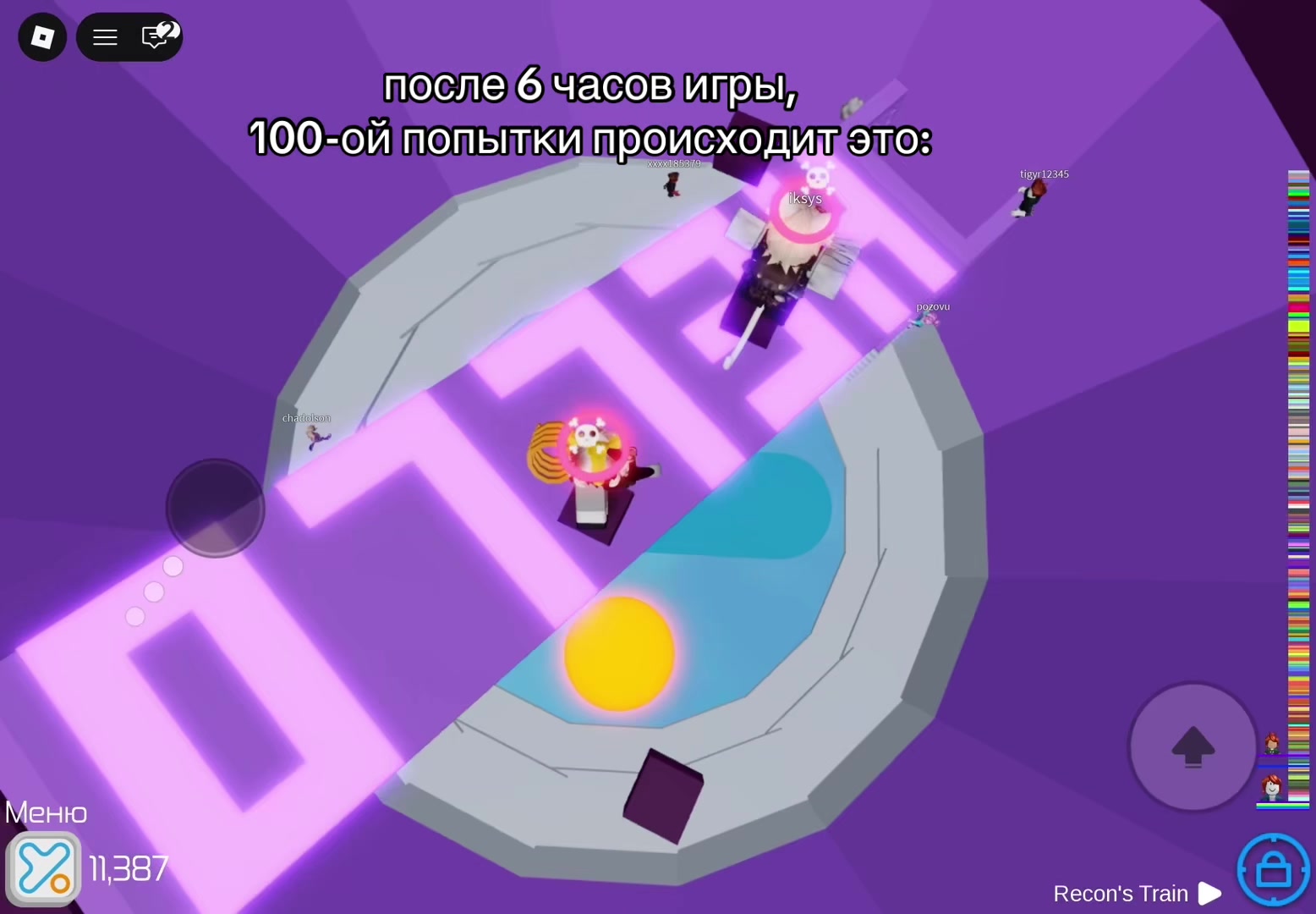 @liva.roblox0