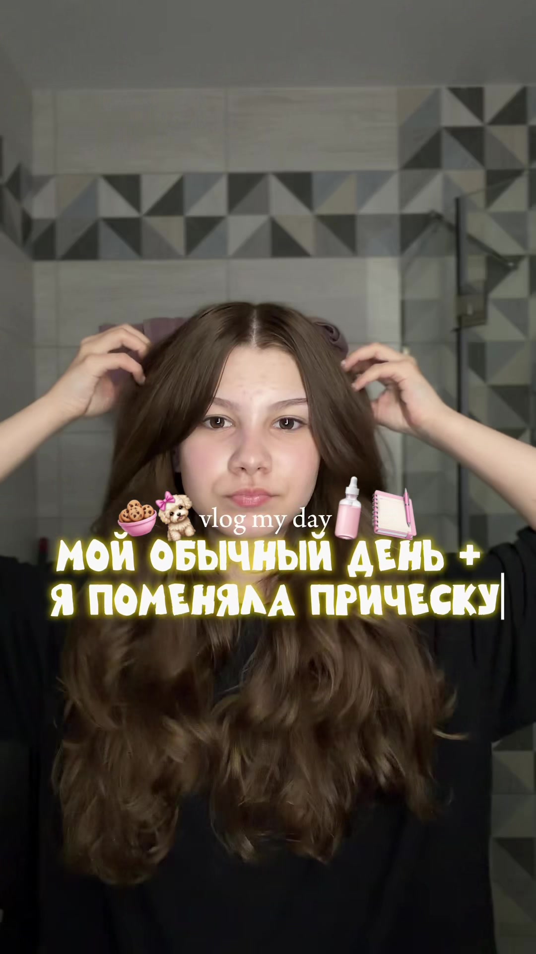 @ксюзз