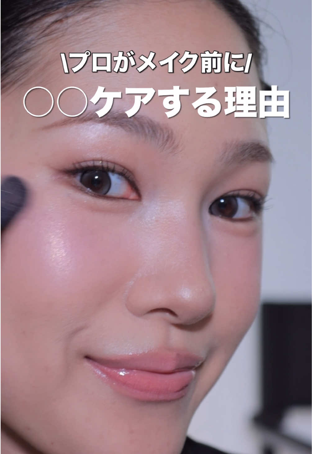 @MISAKI MAKEUP