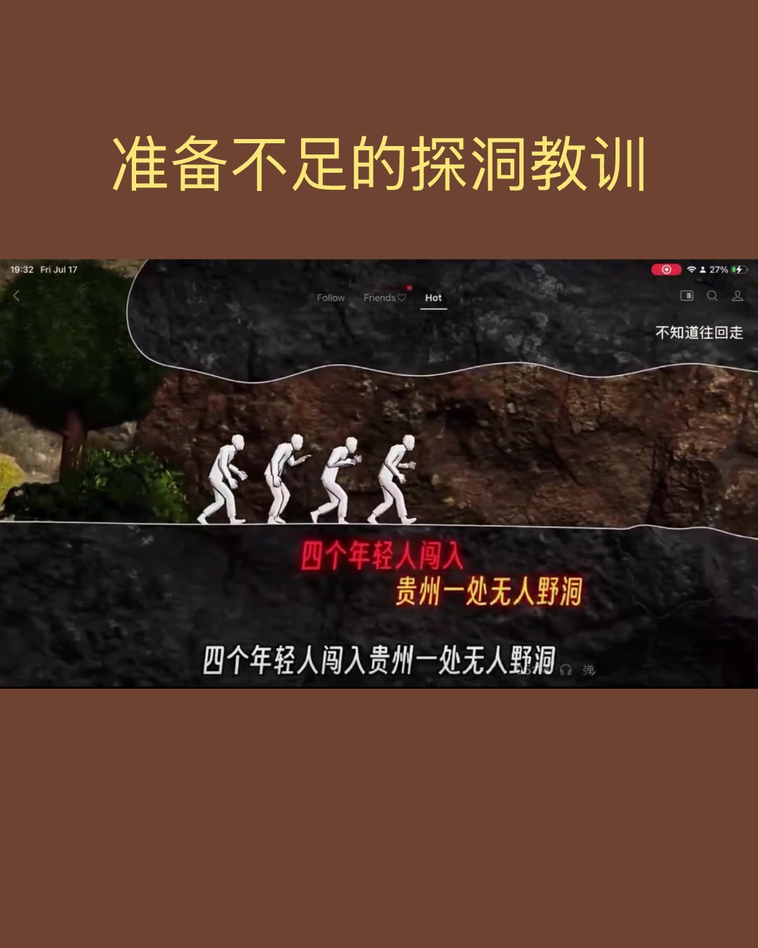 @沧海一粟3