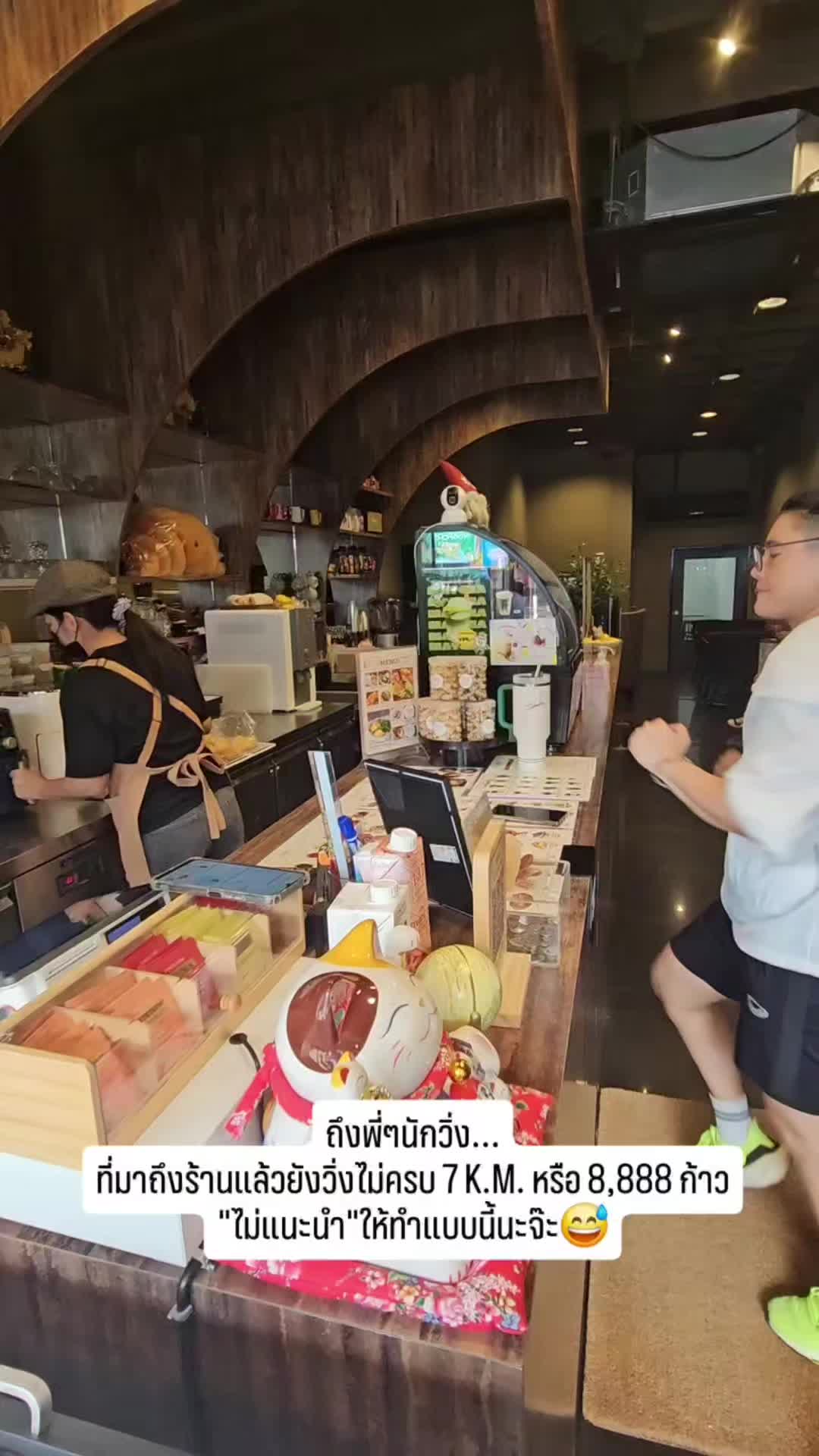 @Nick Artisan & Viennoiserie