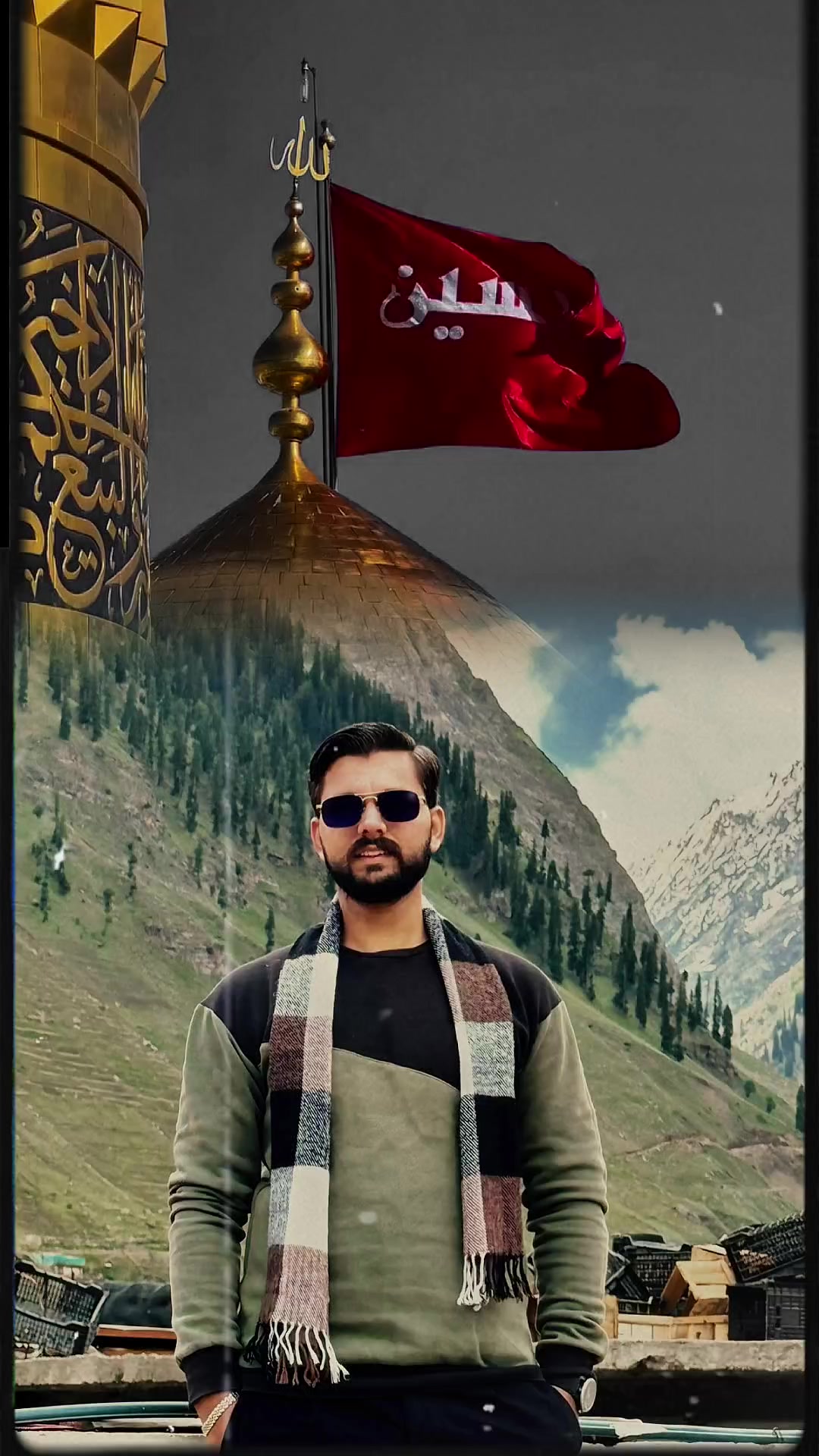 @چودھری شایانِ