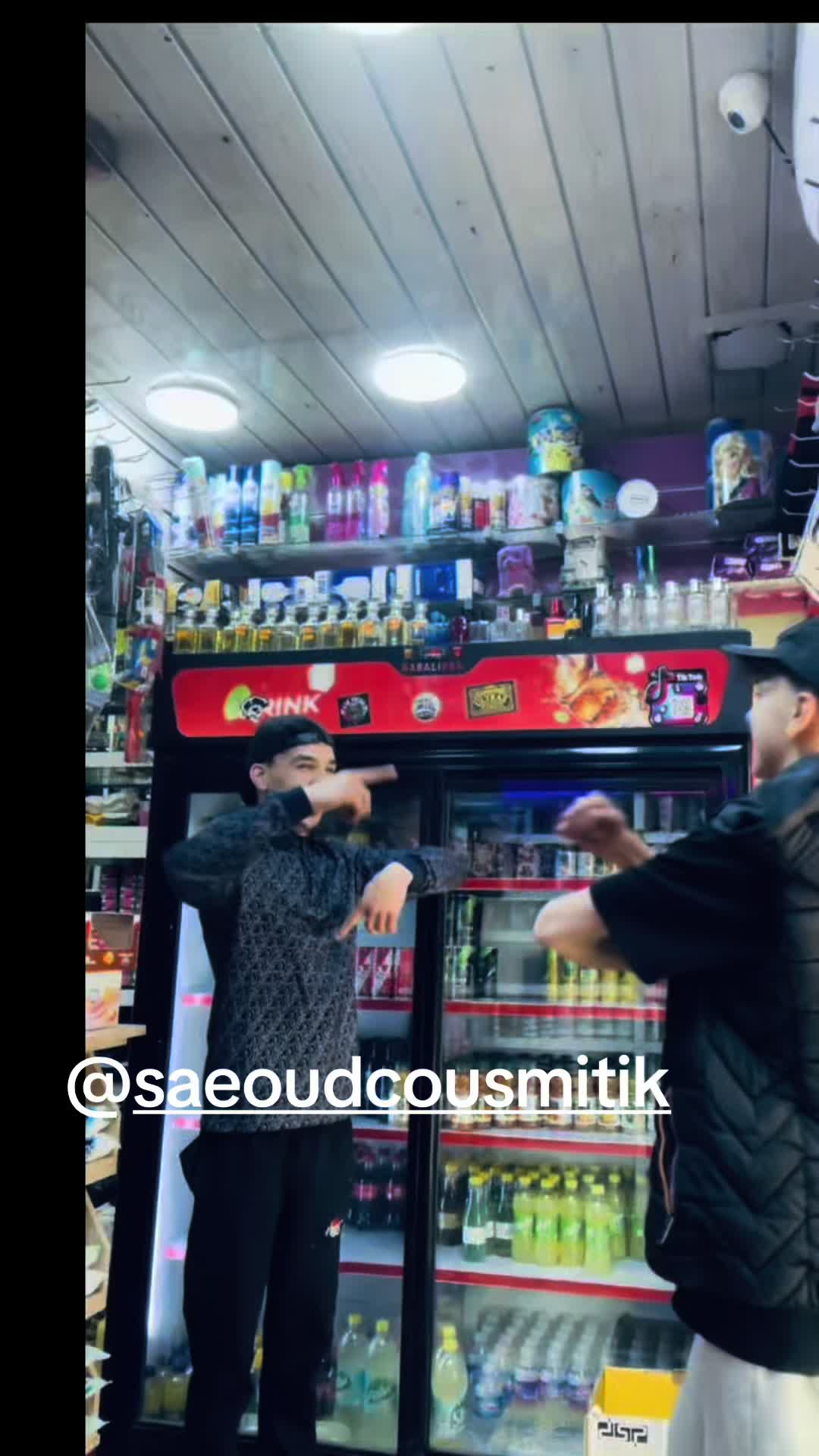 @كوسميتيك الخاوة2