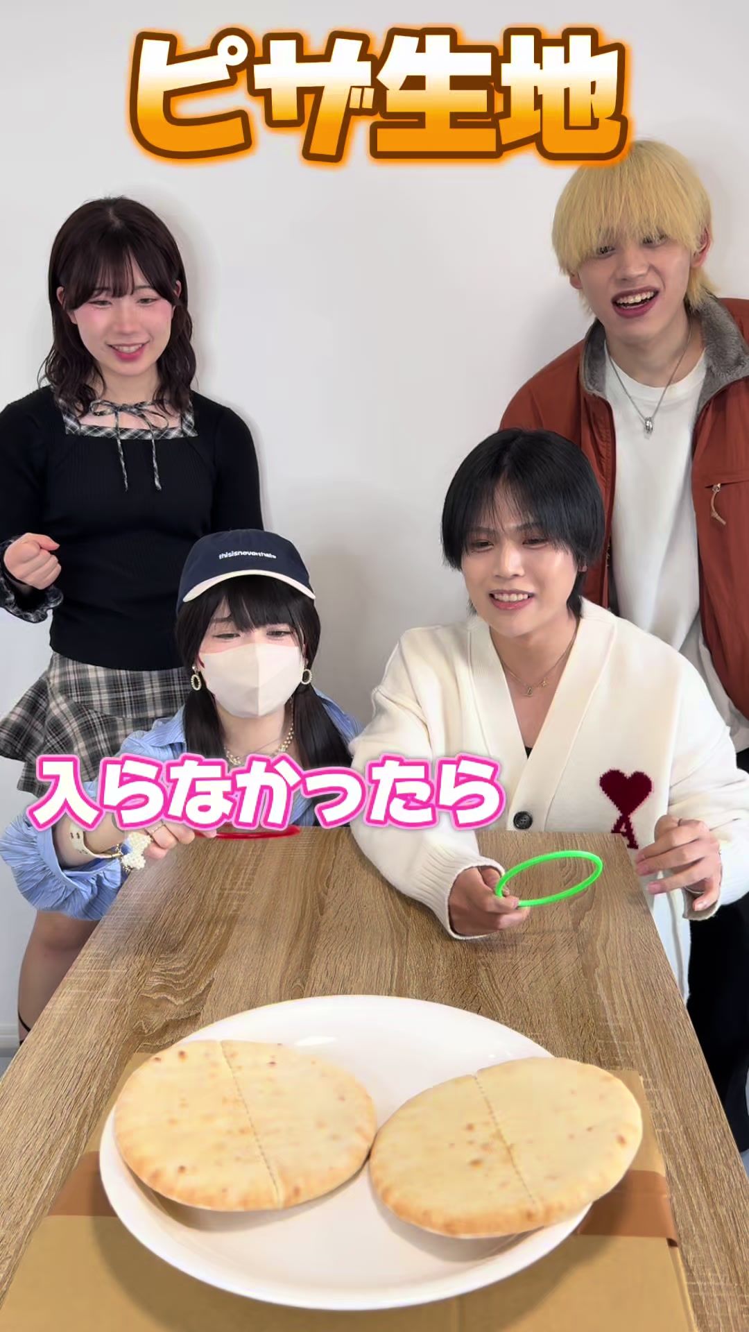 @キャリアパートナーズ
