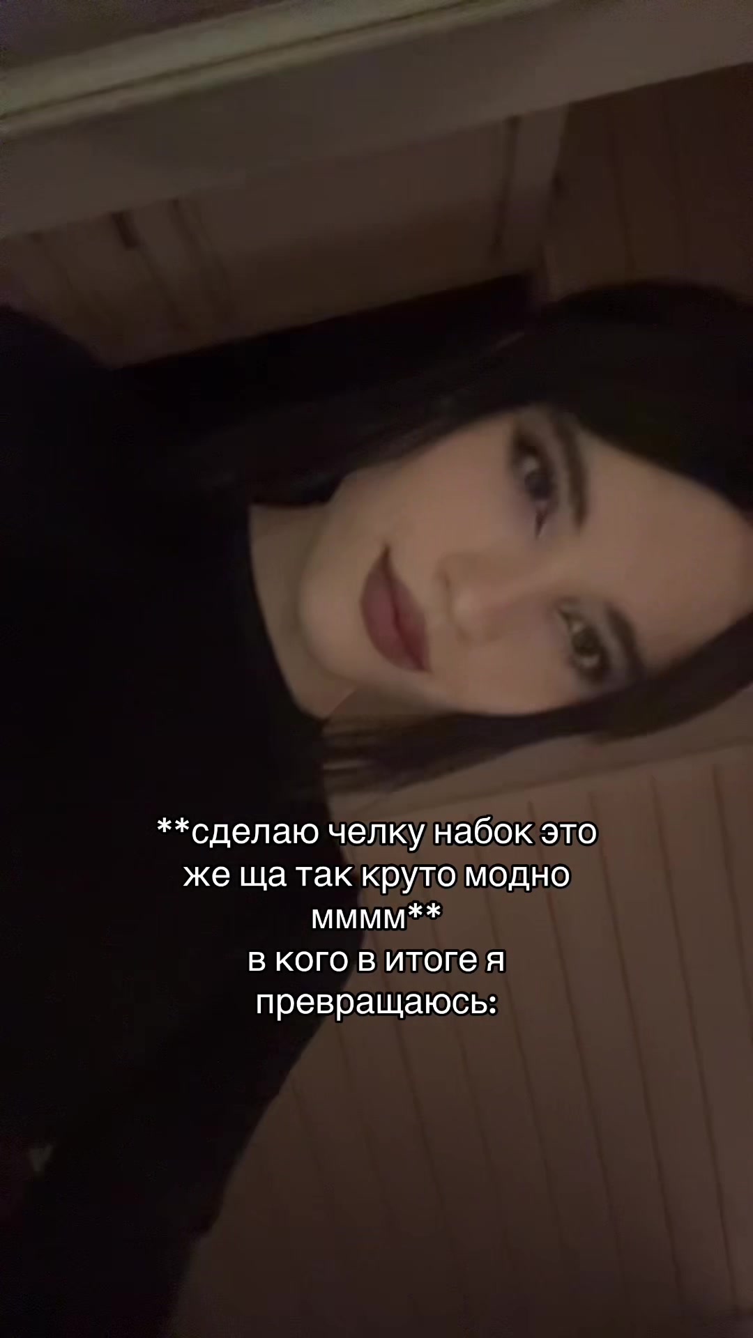 @🍄amelia🍄