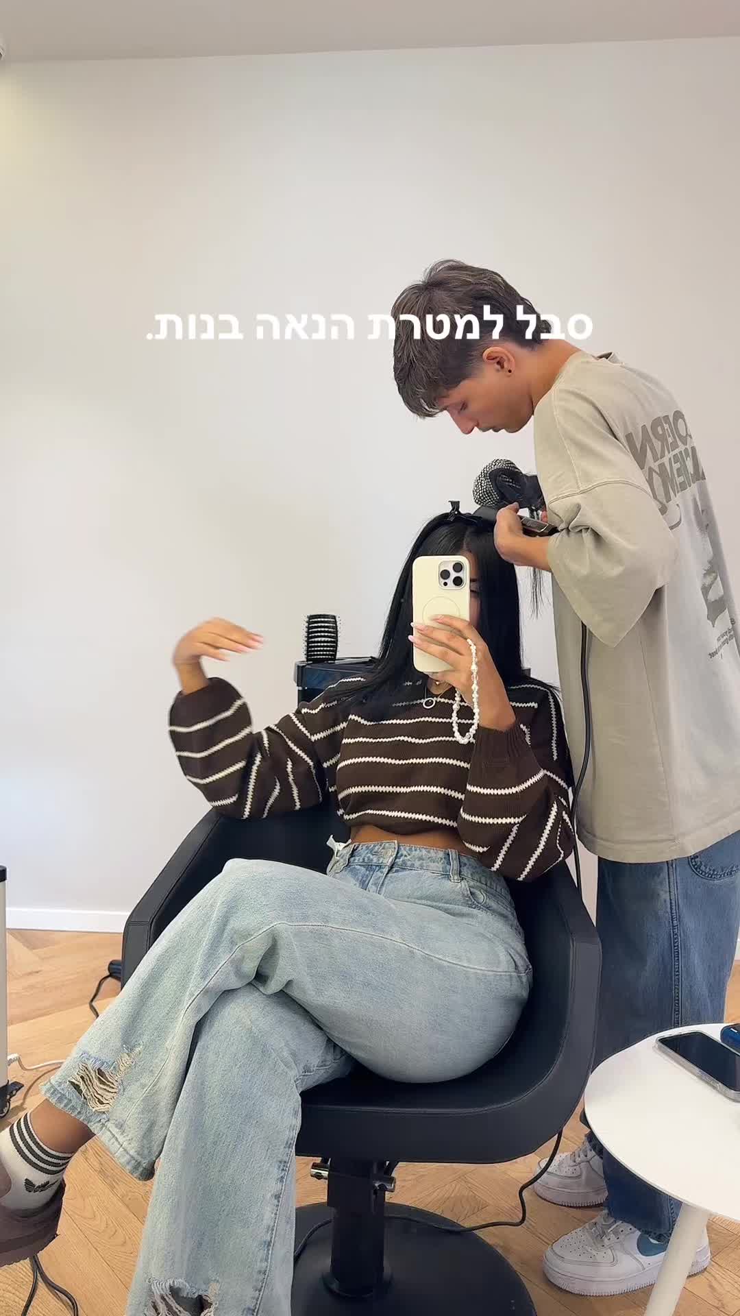 @𝐎𝐫 𝐇𝐚𝐠𝐚𝐲