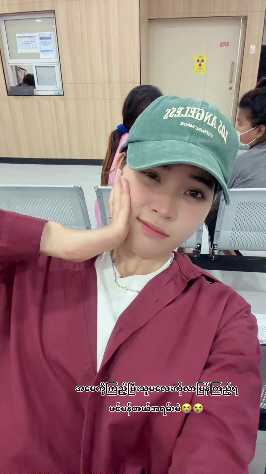 @Mi Hnin🌈Official🌈