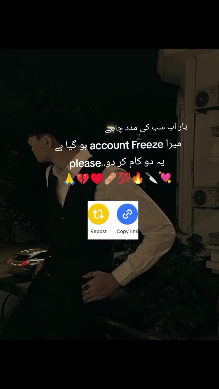 @🦋⃟ᴠͥɪͣᴘͫ✮⃝boy