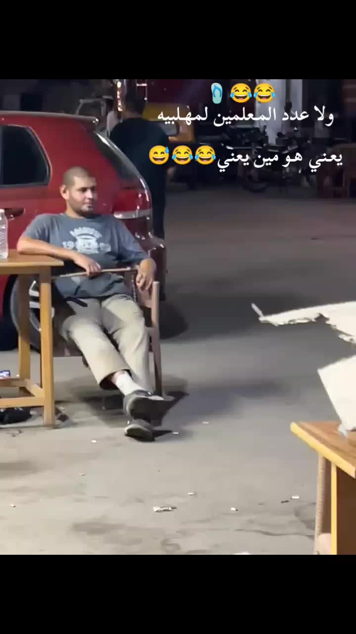 @,ٍِحموودي💋🫡