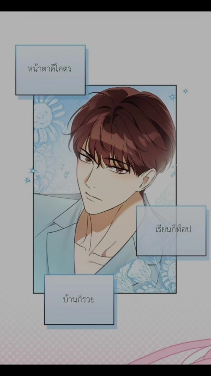 @แมวน้อย