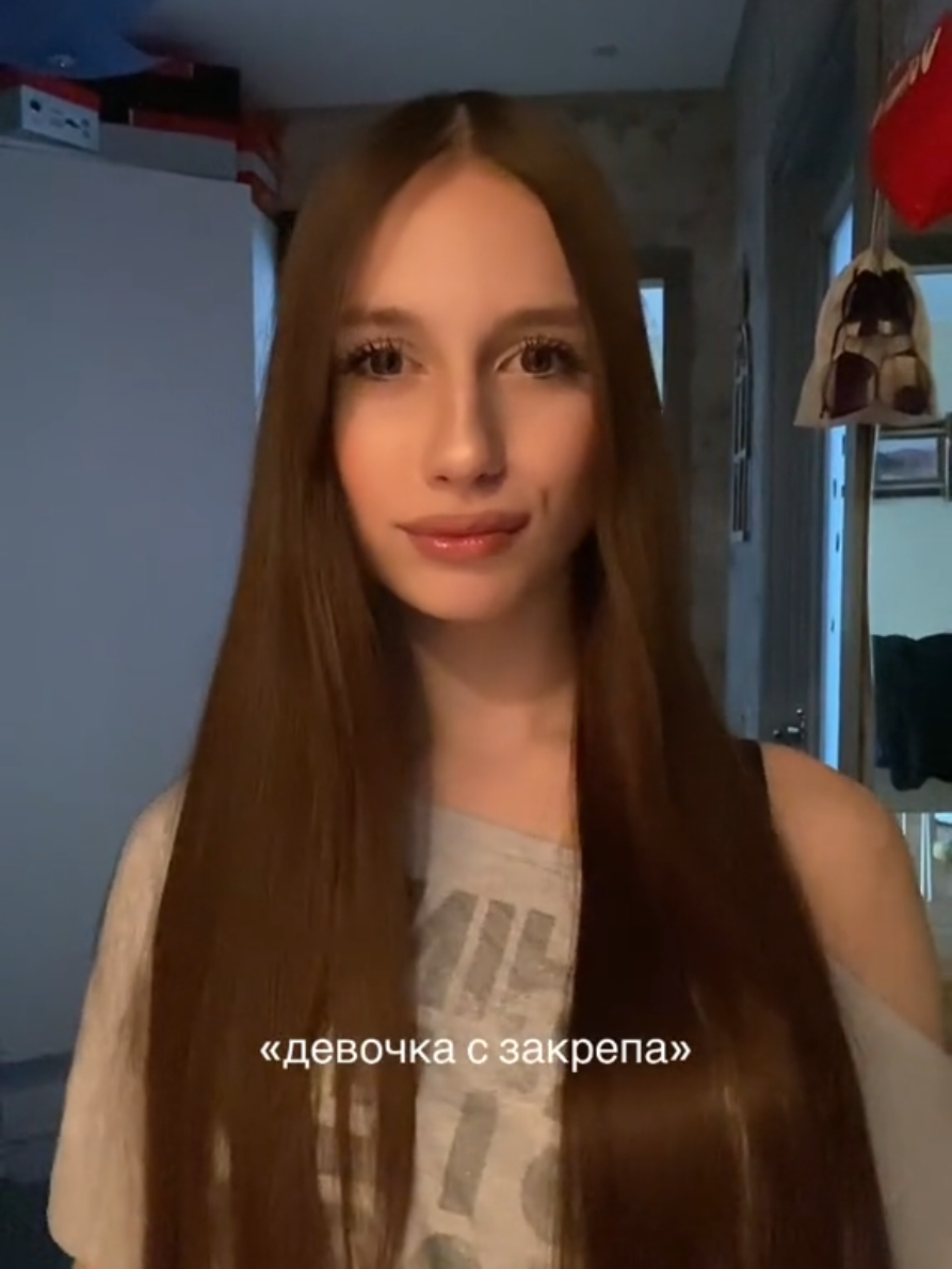 @актимеля💅🏻