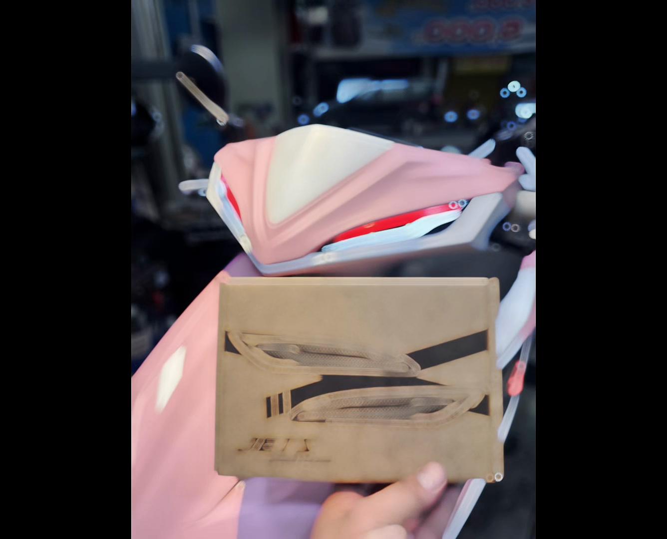 @富安車業