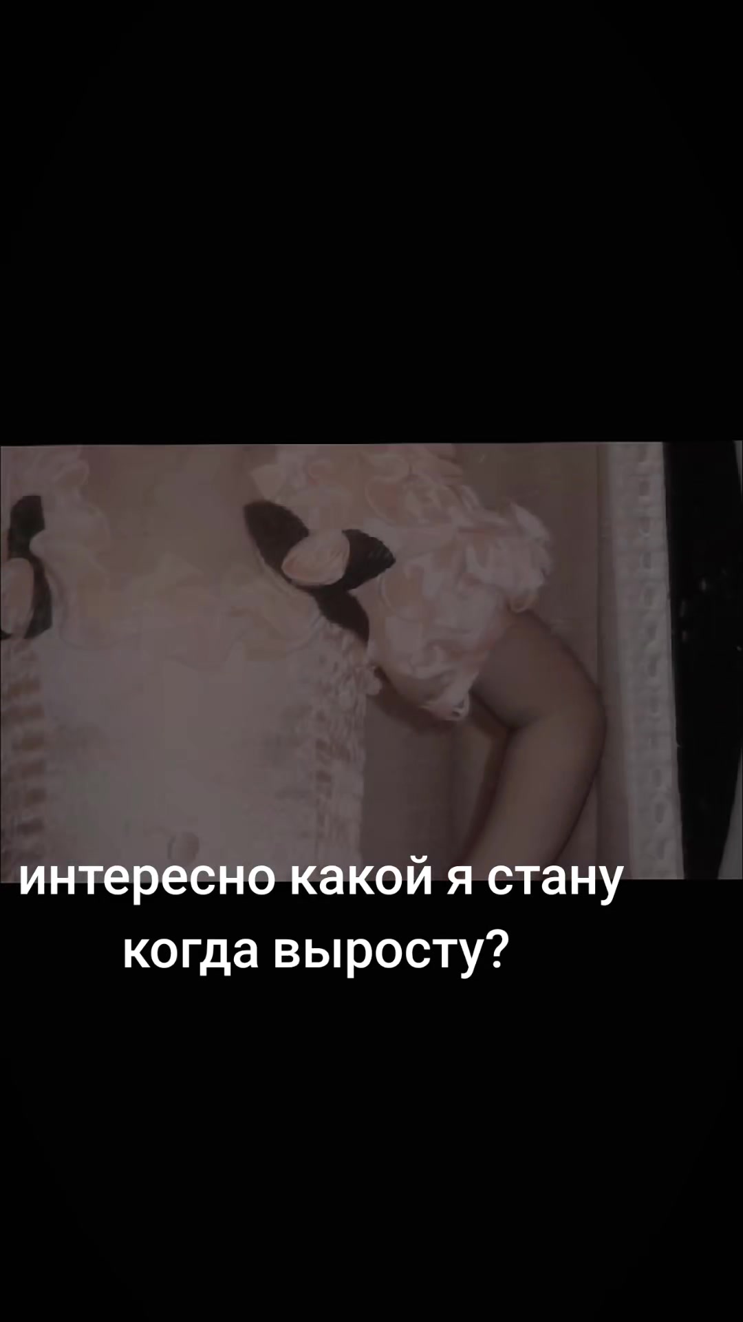 @ninas137