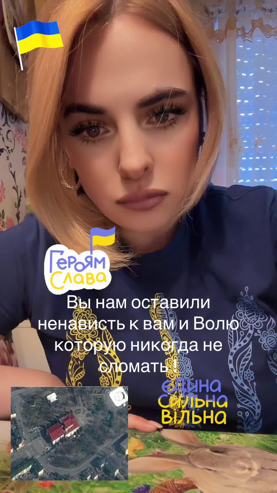 @Олечка