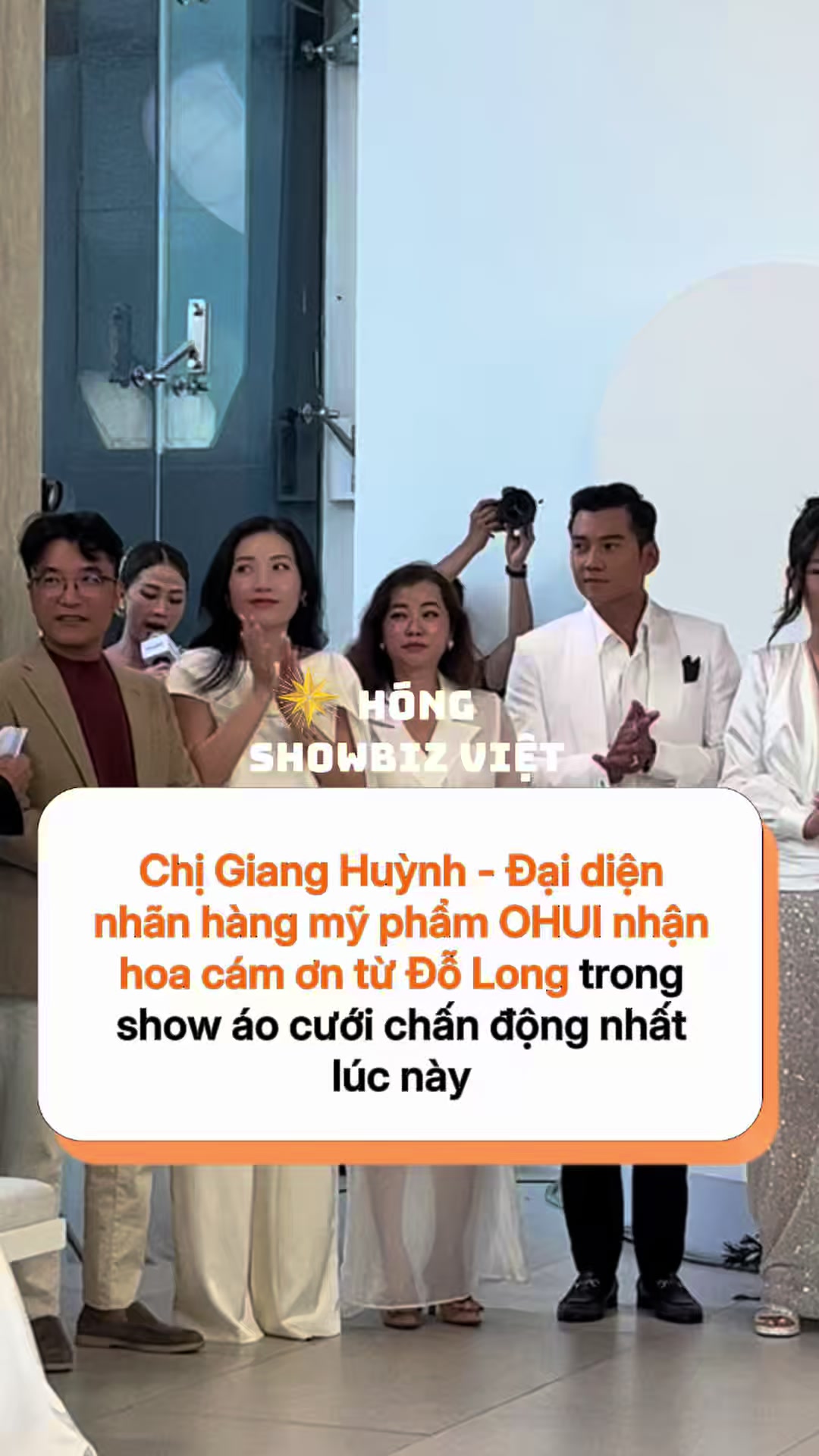 @Hóng Showbiz Việt