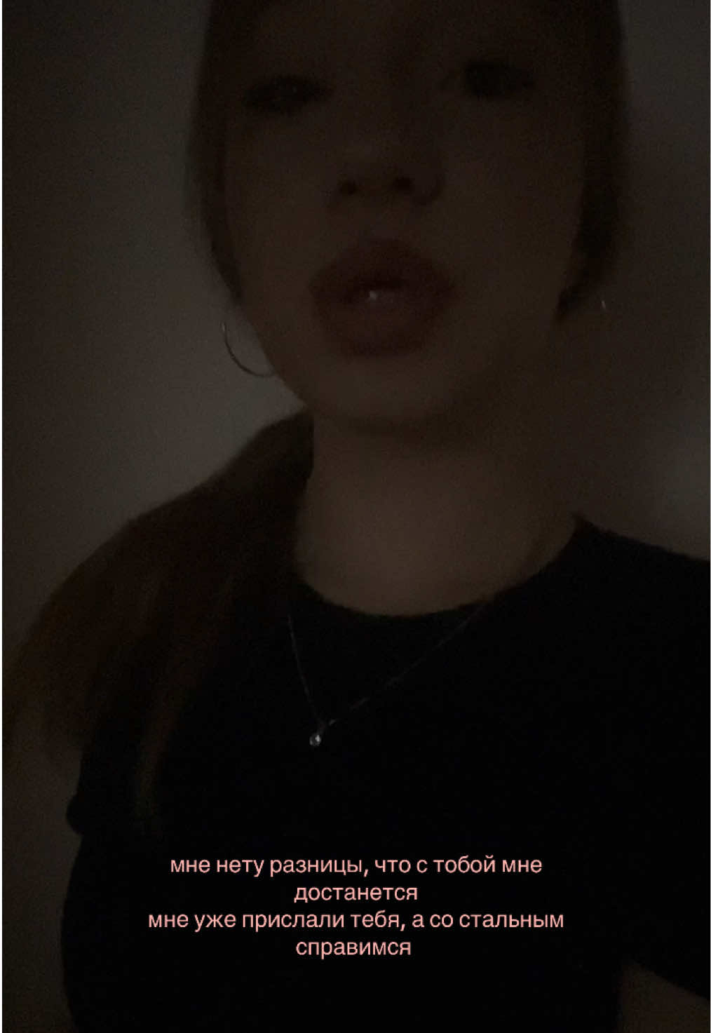 @тгк: бусинка