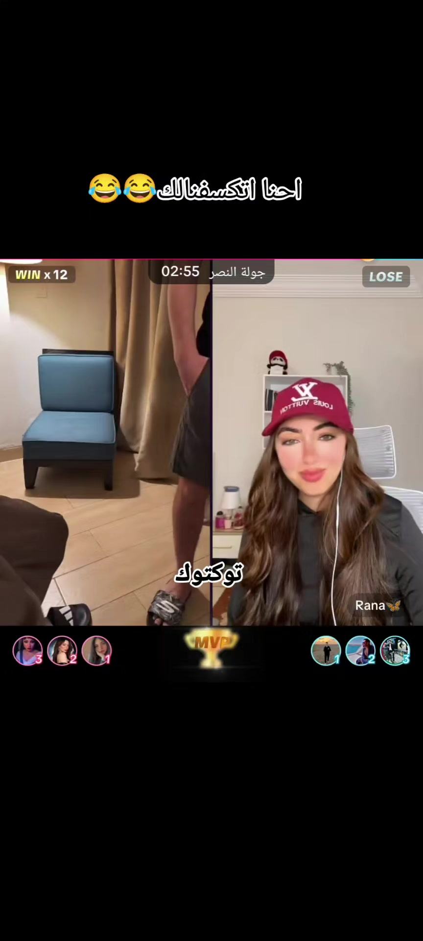 @توكتوك كريم الدامي