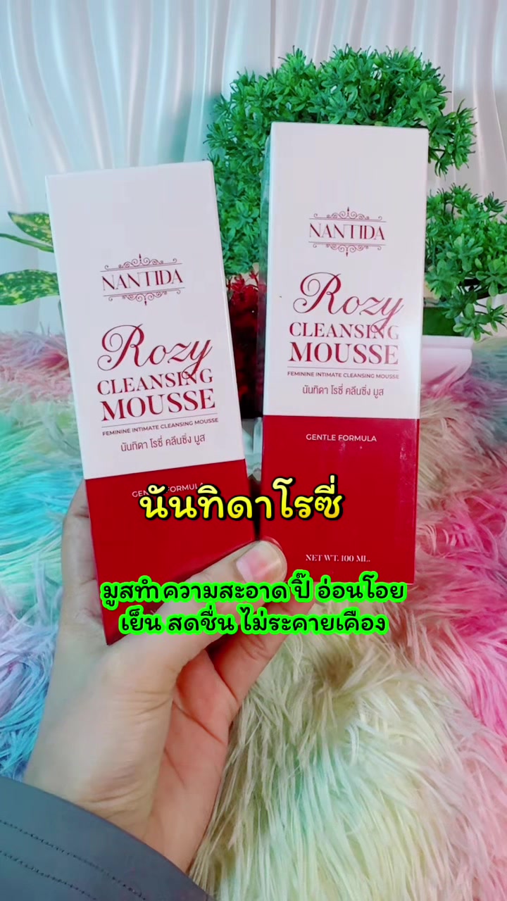 @รีวิวสินค้าที่ใช้เอง2