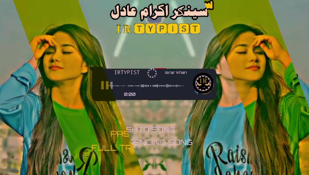 @🦅𝐈 𝐑 🆃🆈🅿🅸🆂🆃🦅