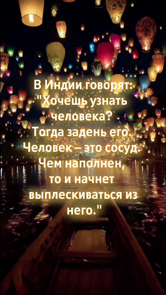 @Елена 🇰🇿