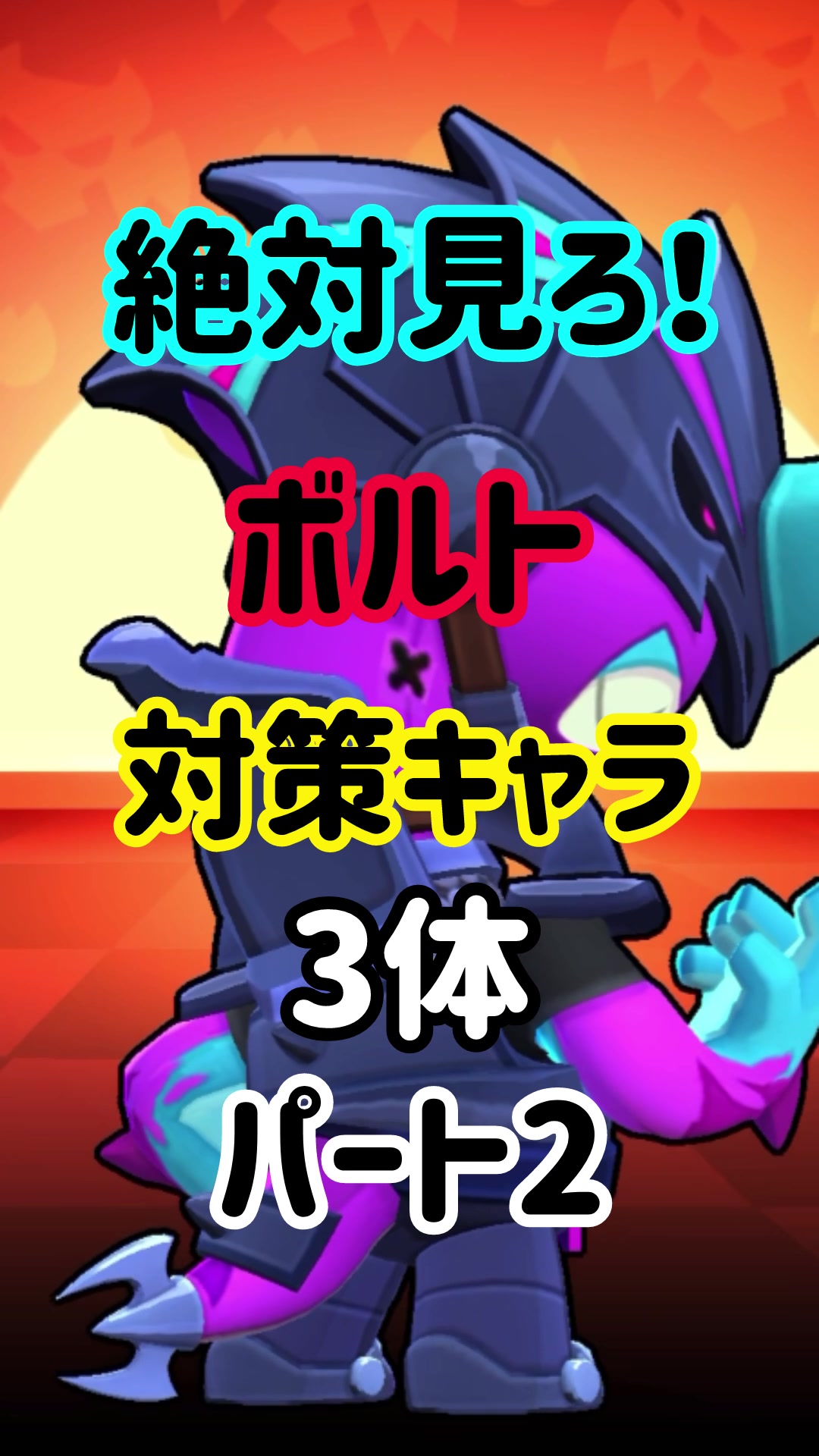 @モラキGAMES