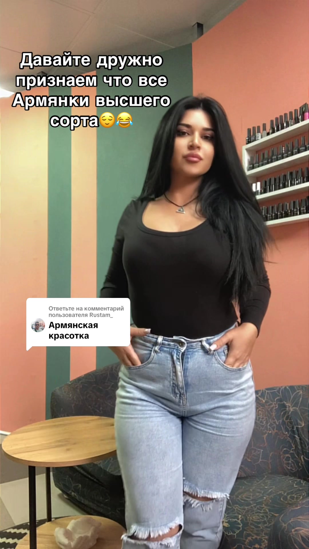@Горький _Яд😈