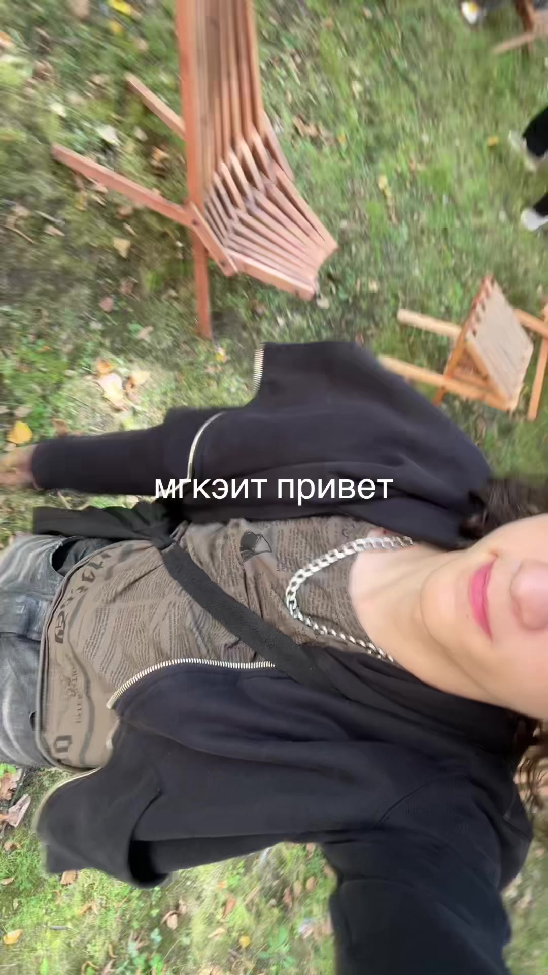 @ххтаззии