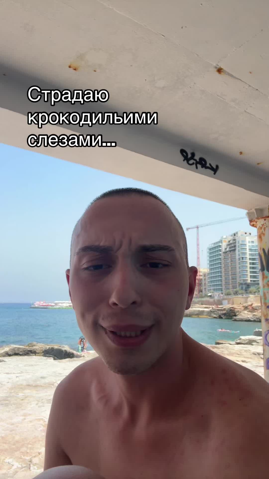 @orlowski.12
