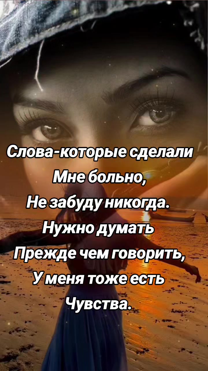 @Людмила Людмила
