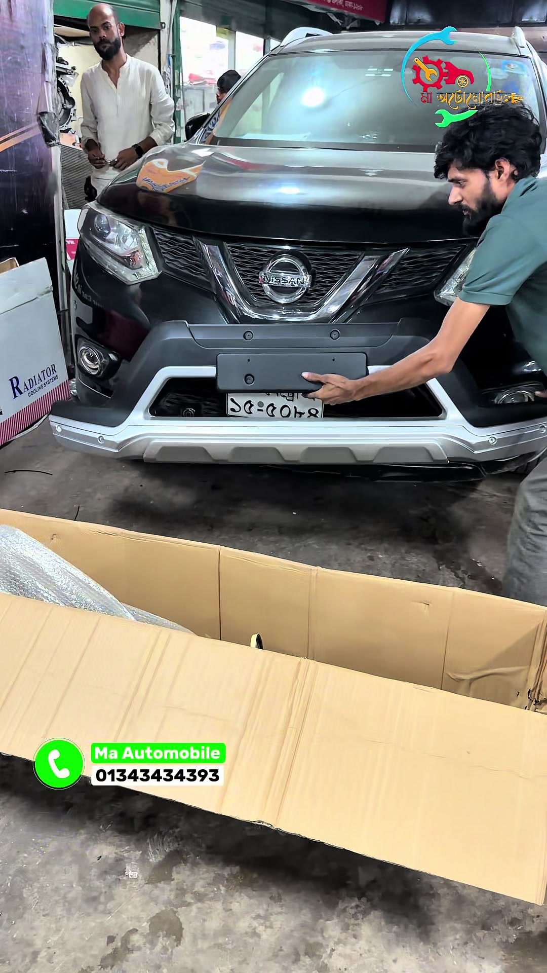 @Ma Automobile