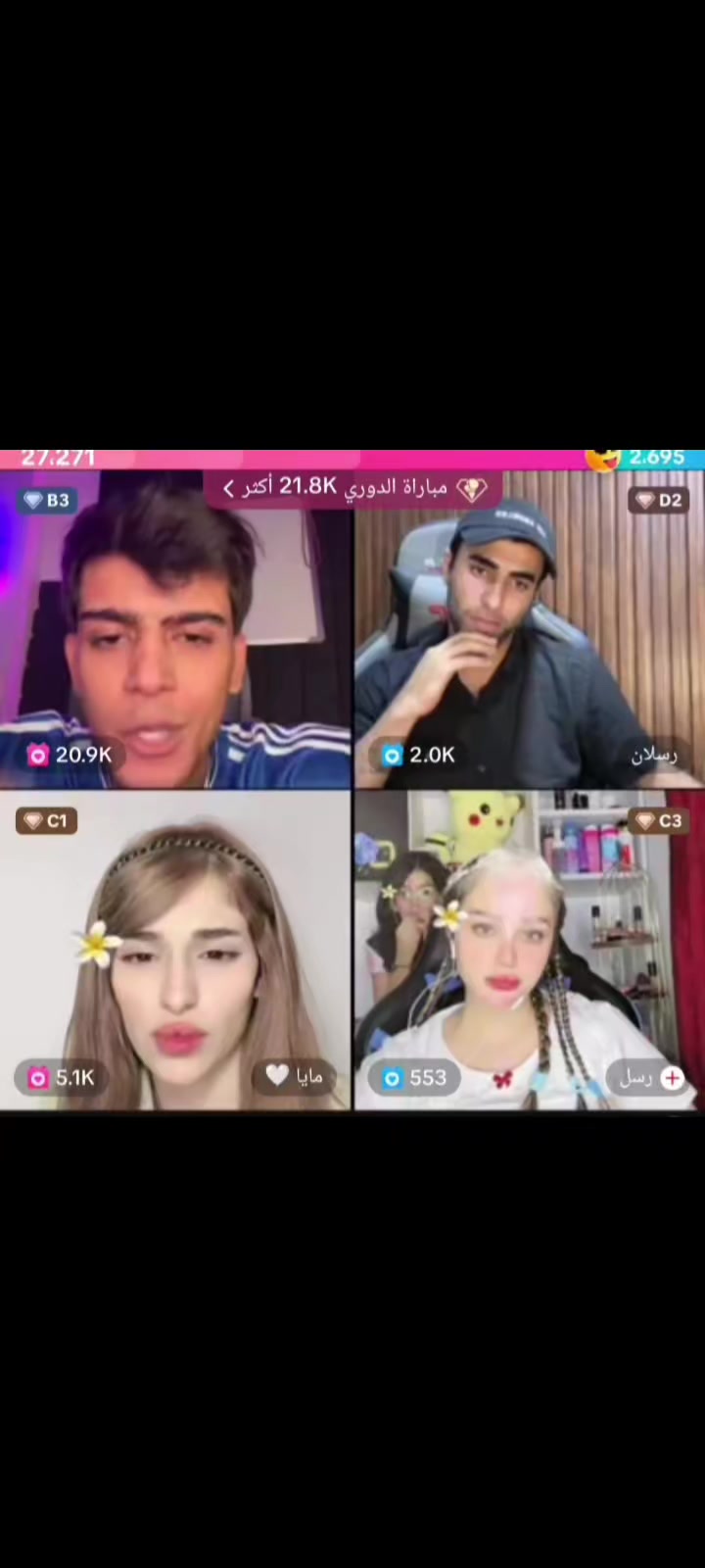 @لـوفـي//𝑳𝒖𝒇𝒇𝒚 𝑳𝒂𝒛