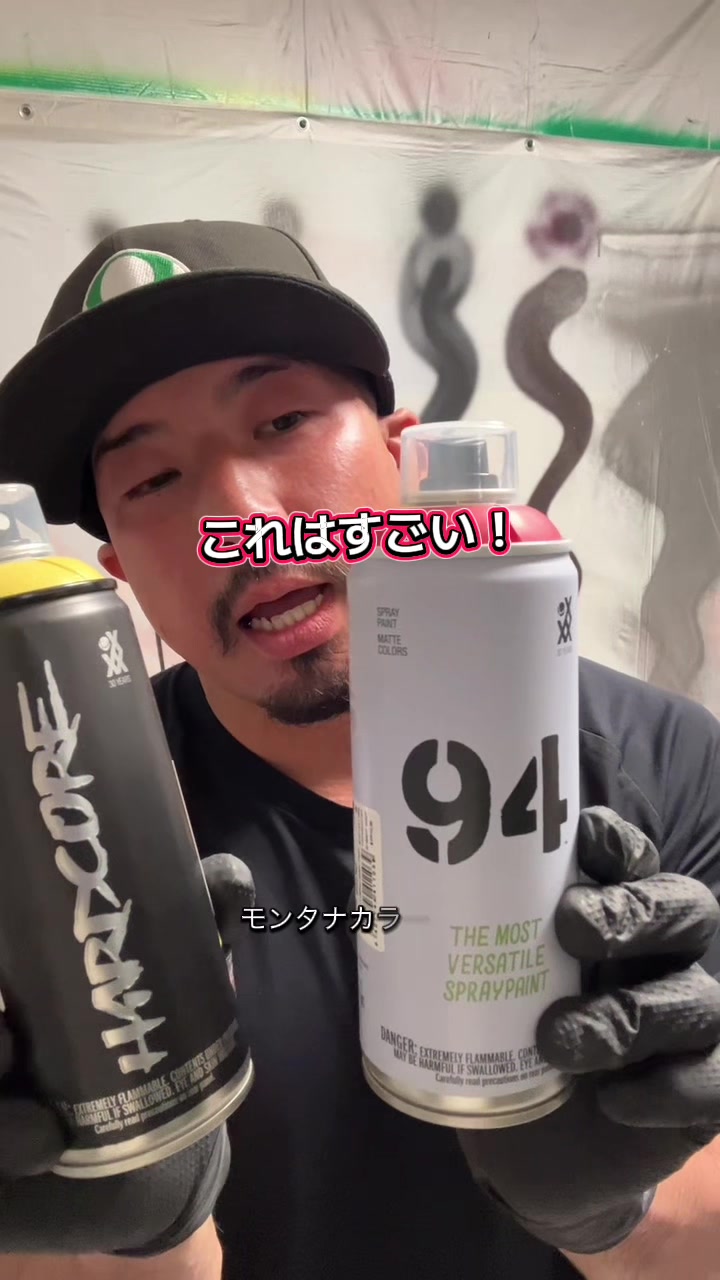 @1UP🍄Sin