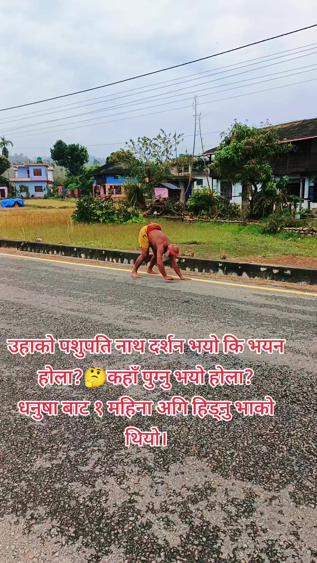 @Yuv raj 🇳🇵