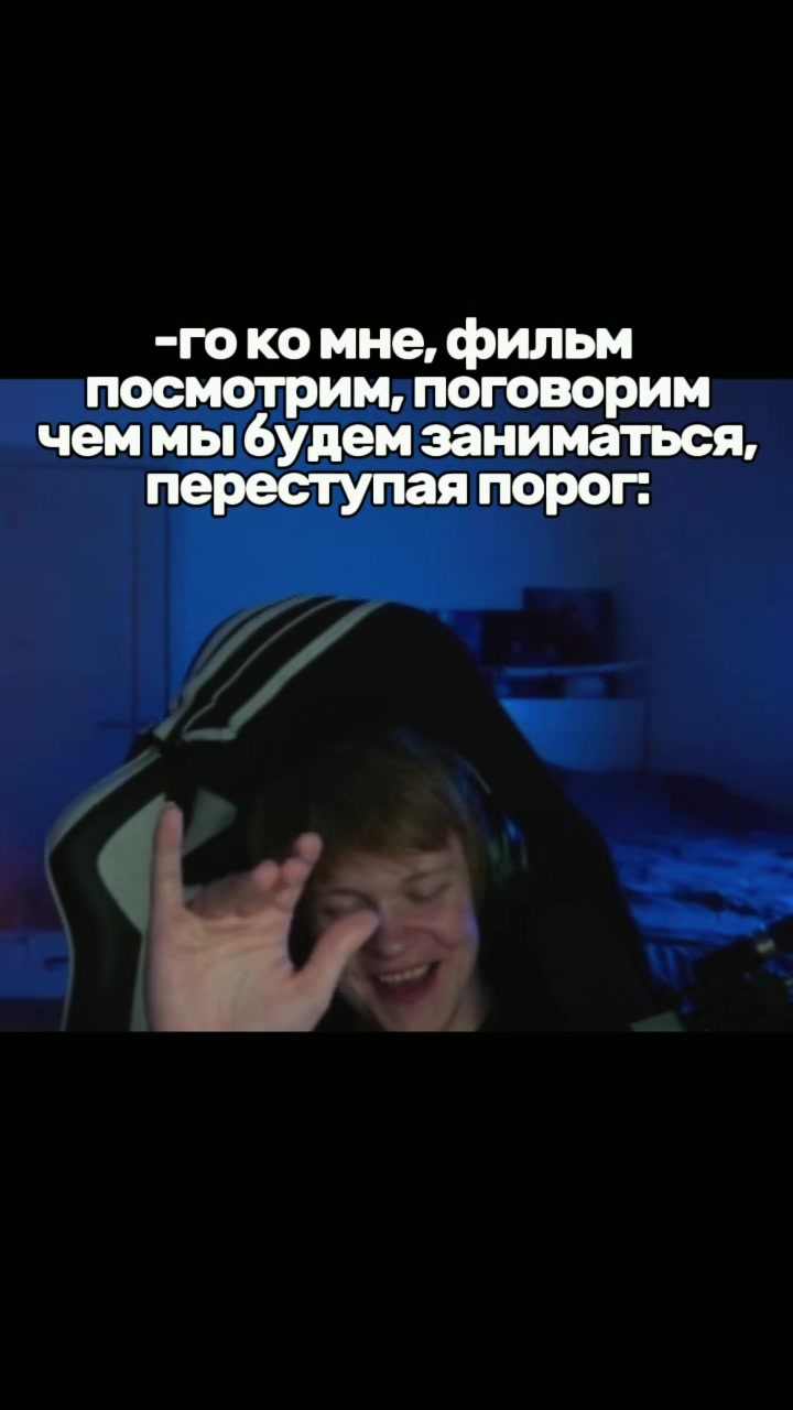 @ghostflash