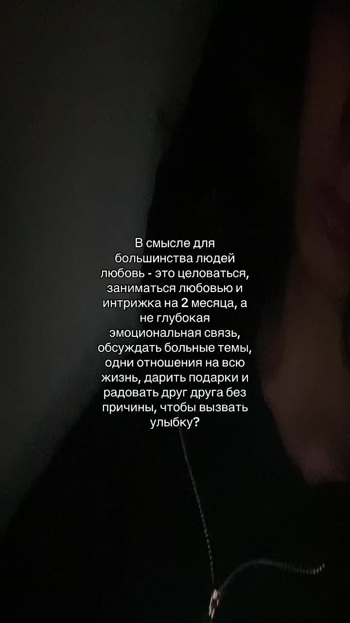@такима