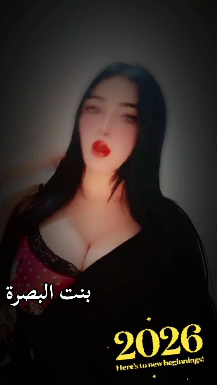 @بنت البصره💃🌹