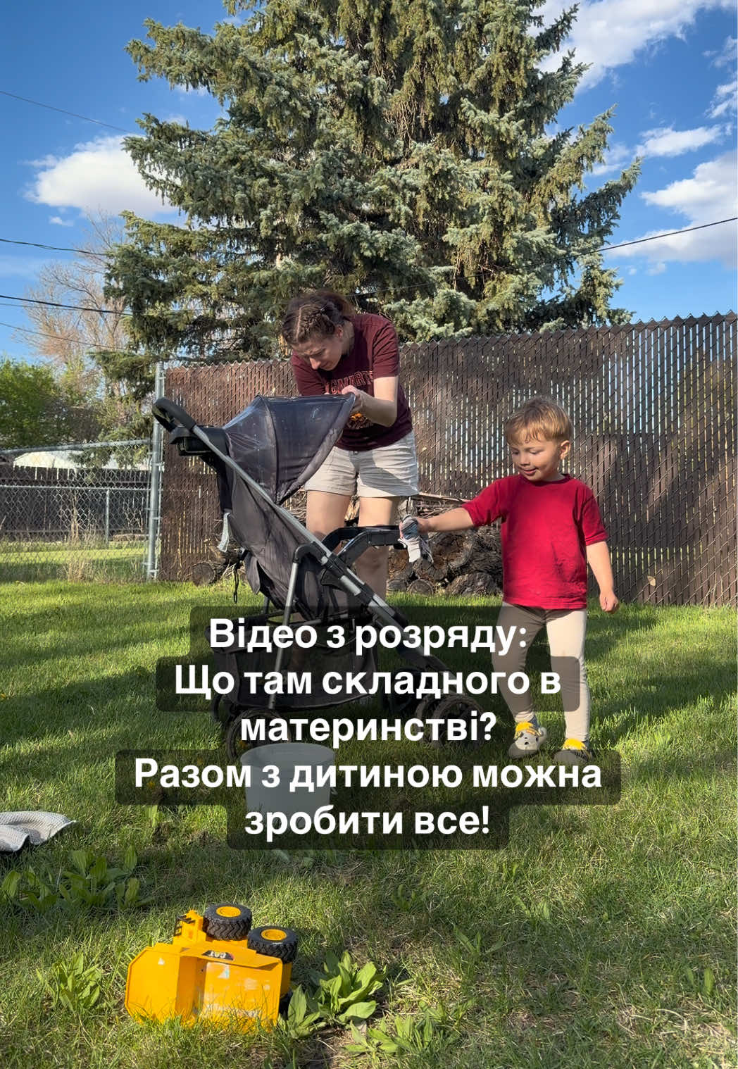 @Саша в квадраті 🧑&zwj;🧒 UGC