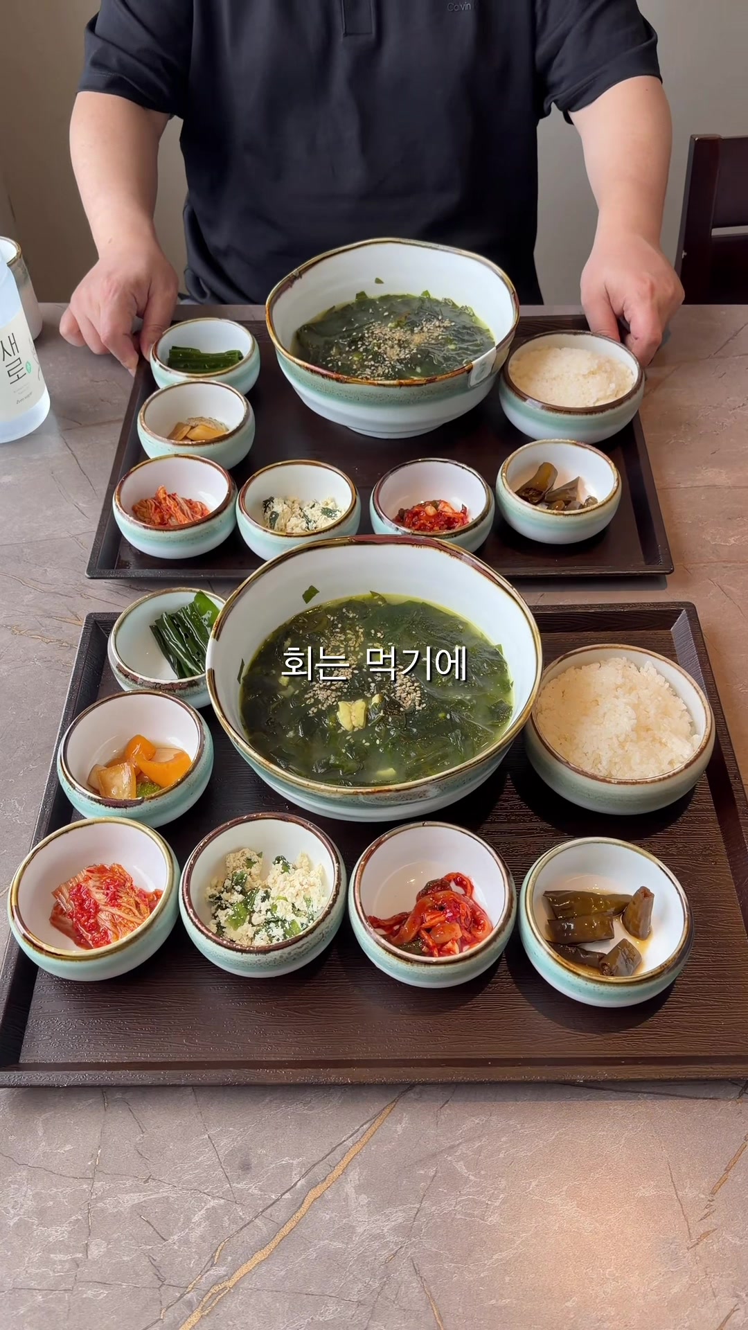 @Sikhookyung