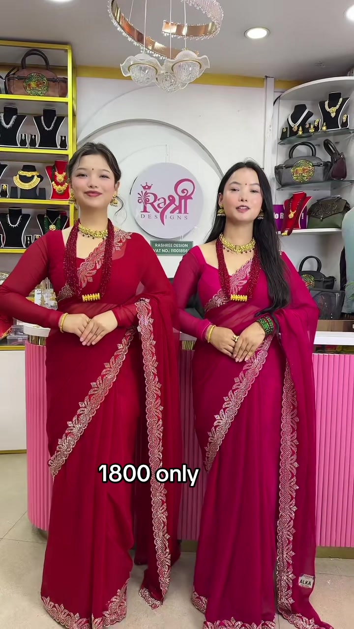 @Rashree Design