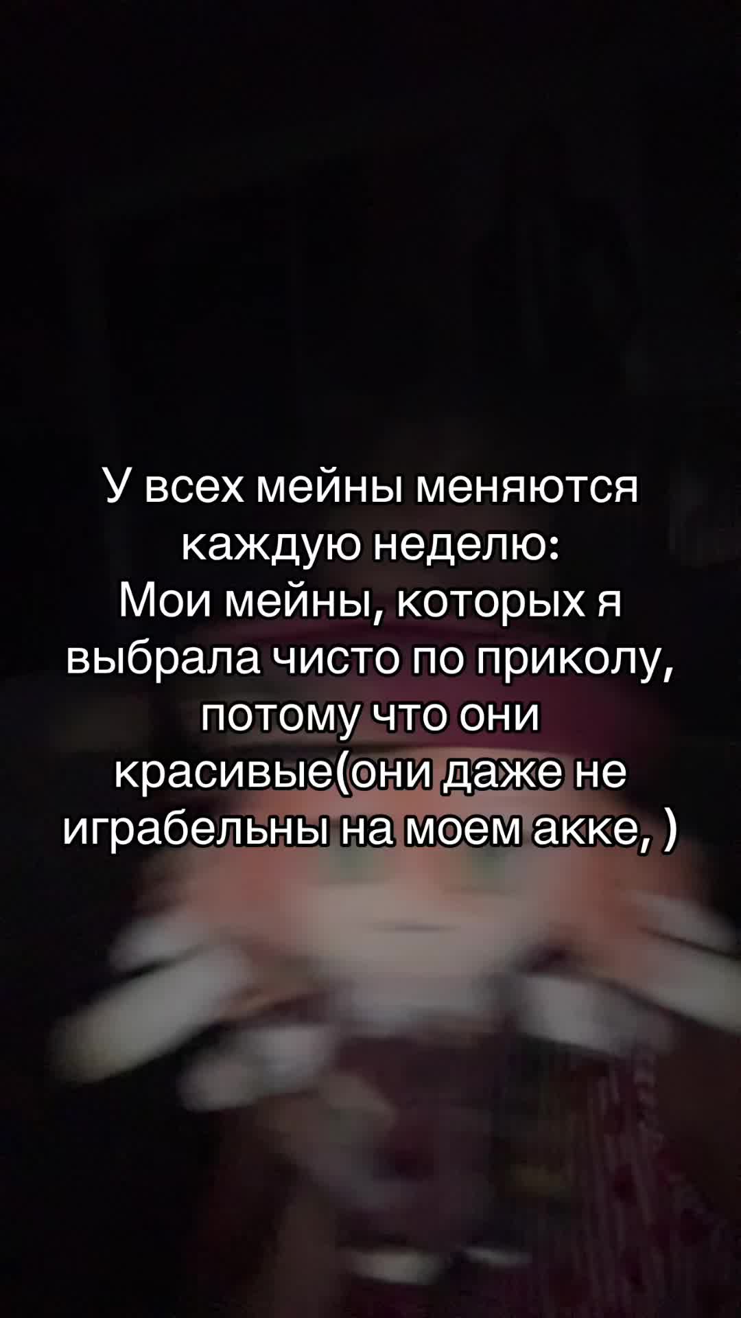 @Ан Снайдер