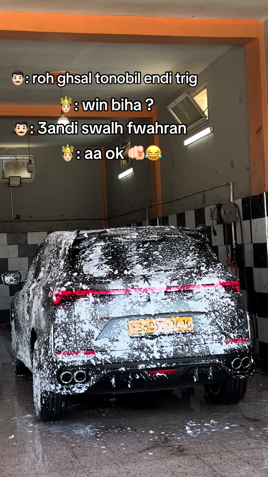@an.s&rsquo;♟️