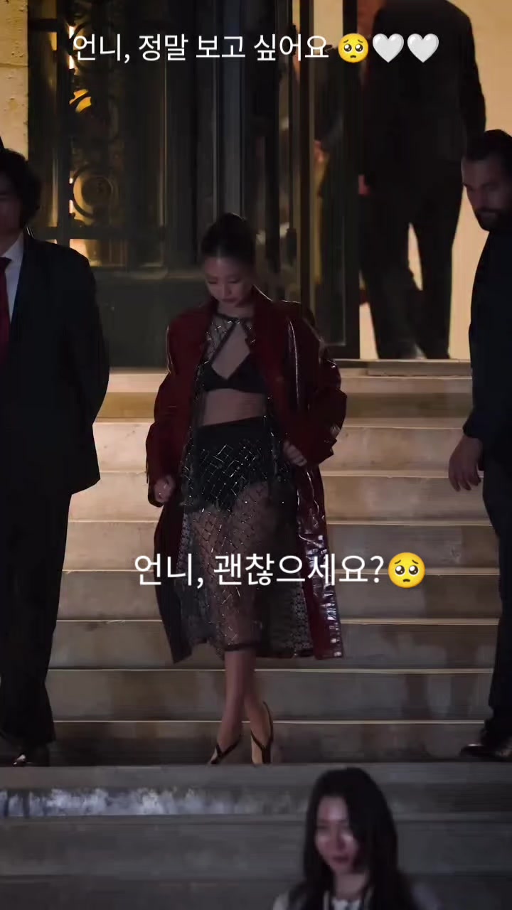 @윈다